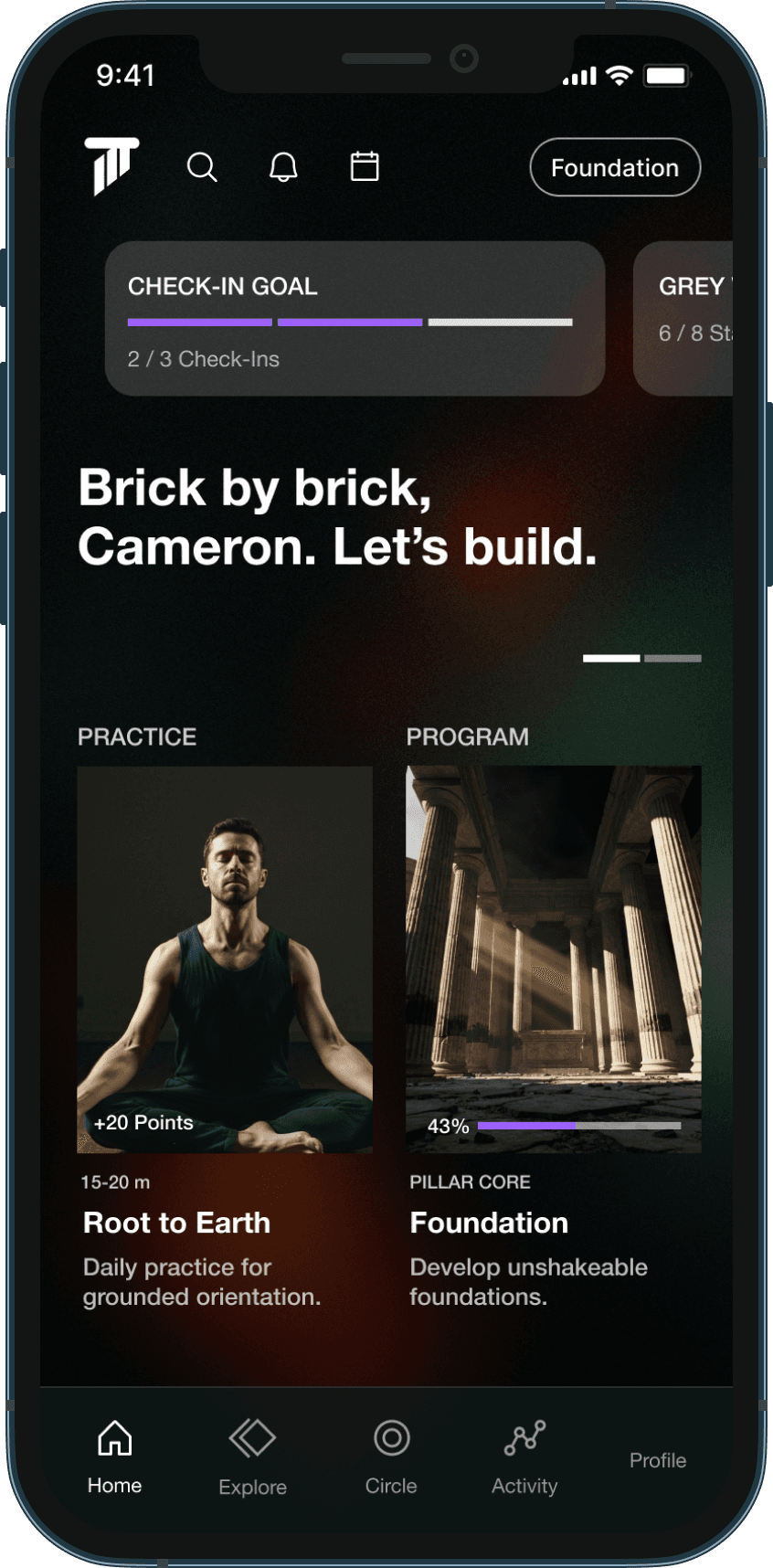 Pillar App home screen on device